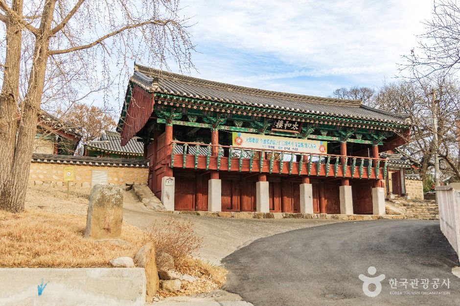 포항_흥해향교 (1)