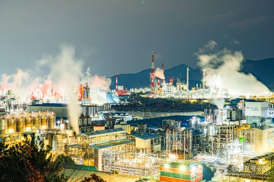 여수 국가산업단지