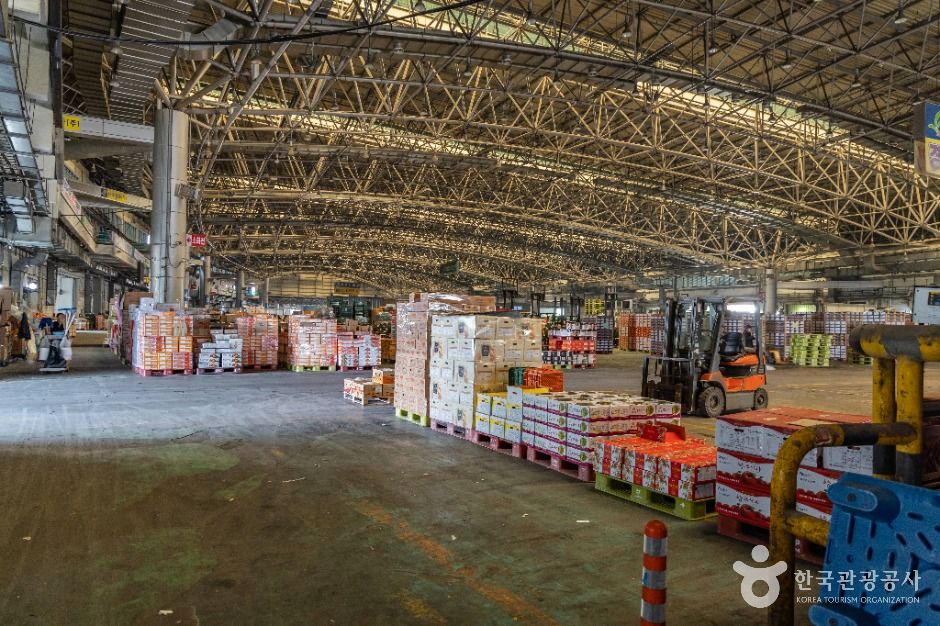 강서농산물도매시장