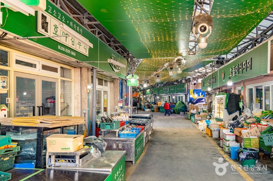 지리산함양시장