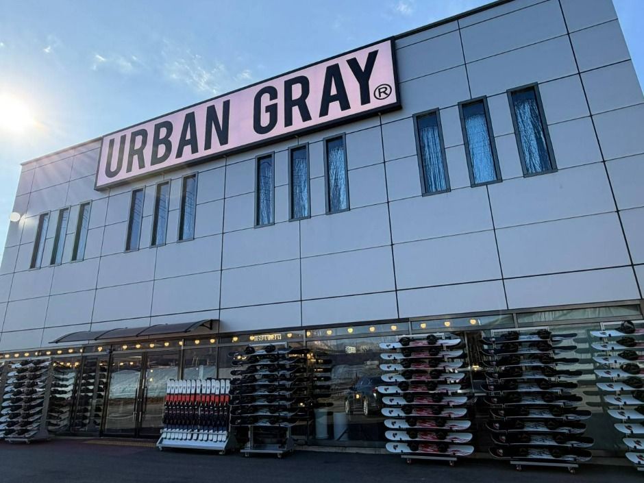 곤지암렌탈샵 어반그레이1호점