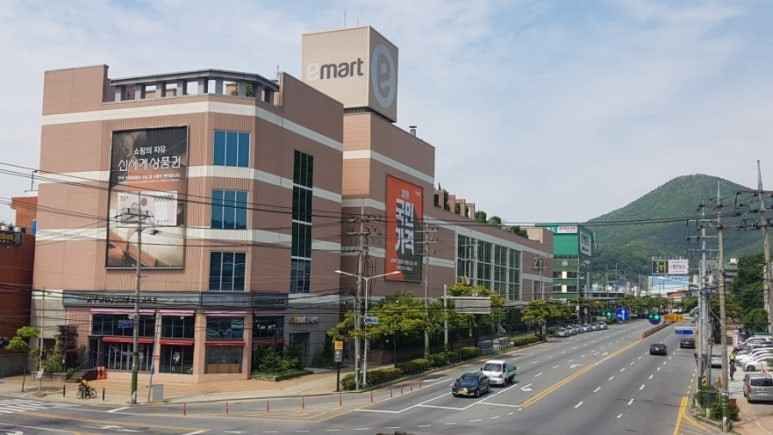 E-Mart - Yeosu Branch [Tax Refund Shop](이마트 여수점)