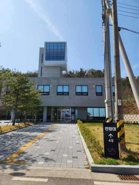 thumbnail-충남서북부관광환경학습센터-4