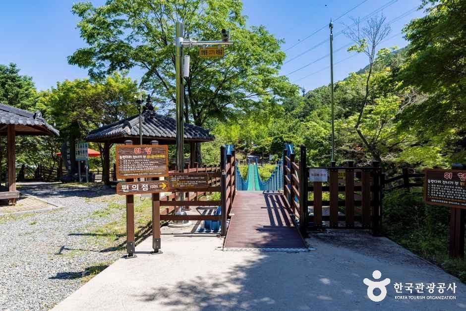 thumbnail-장령산자연휴양림-4