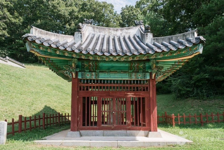 thumbnail-연천 경순왕릉-9