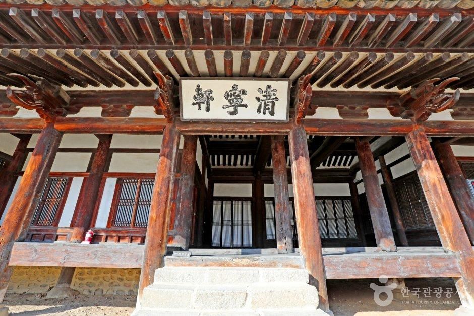 thumbnail-충주 청녕헌-10