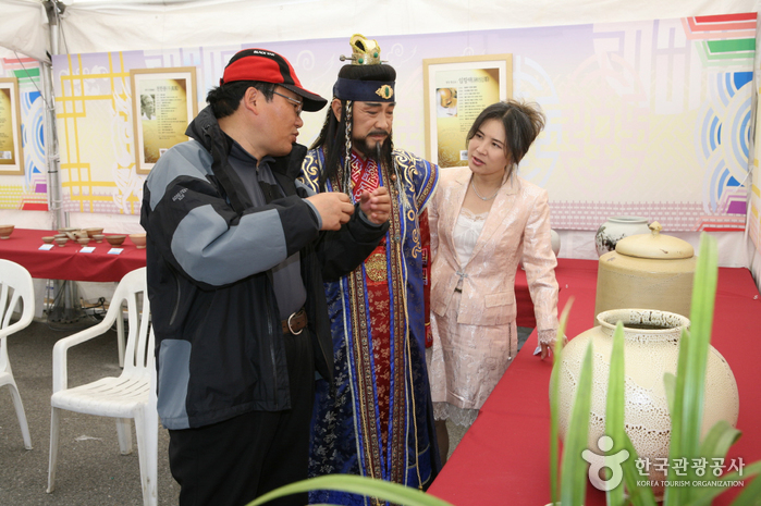 Mungyeong Traditional Chasabal Festival (문경 전통찻사발축제)