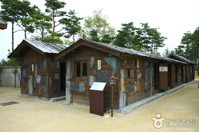 Sokcho Museum (속초시립박물관·속초실향민문화촌)
