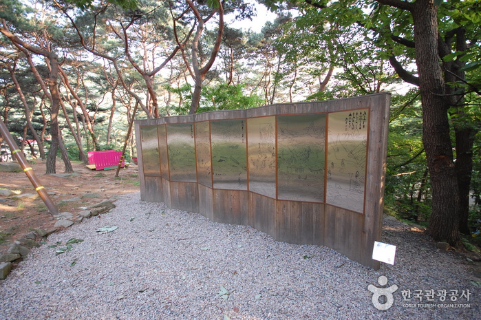 Parc d'art Anyang (안양예술공원)1