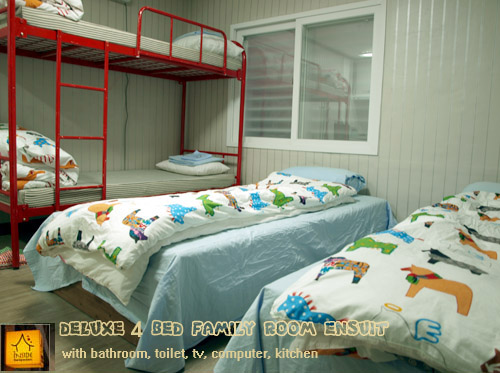 Backpackers INSIDE (백패커스 인사이드)
