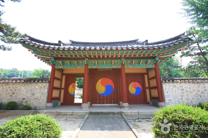 도산서원(대전)