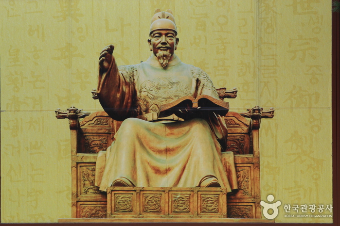 조선왕조의 숨결이 살아숨쉬는 여주여행 1편