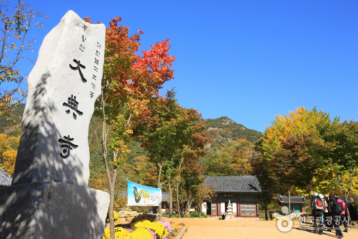 Daejeonsa Temple (대전사)