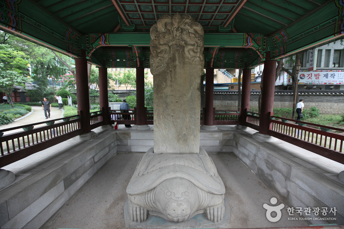 Tapgol Park (서울 탑골공원)