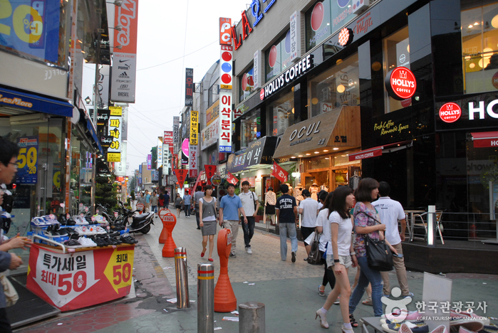 Calle cultural Euneungjeongi (은행동 으능정이 문화의거리)