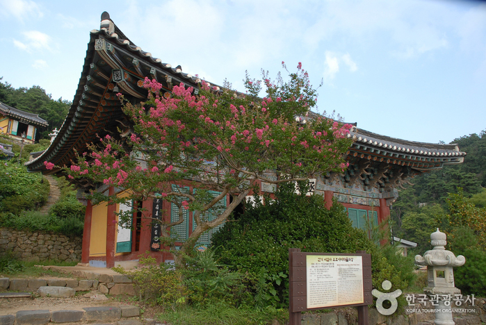 thumbnail-Biamsa Temple - Sejong (비암사(세종))-6