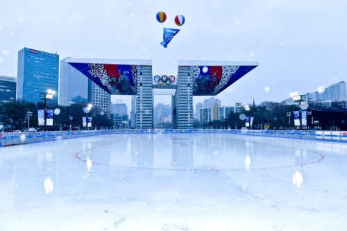 Olympic Park Ice Ska...