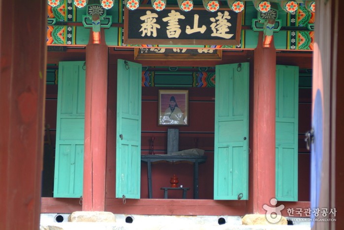 봉산서재
