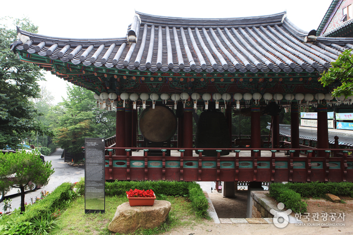 Seoul Hwagyesa Temple (화계사(서울))