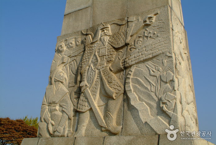 Haengjusanseong Fortress (행주산성)