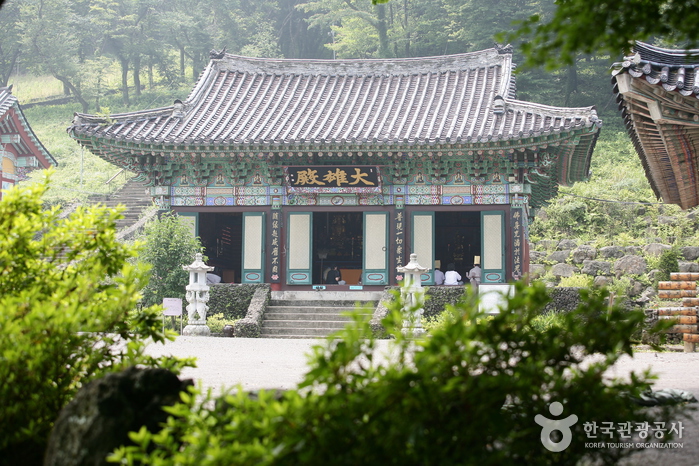 Gwaneumsa Temple (Jeju) (관음사-제주)