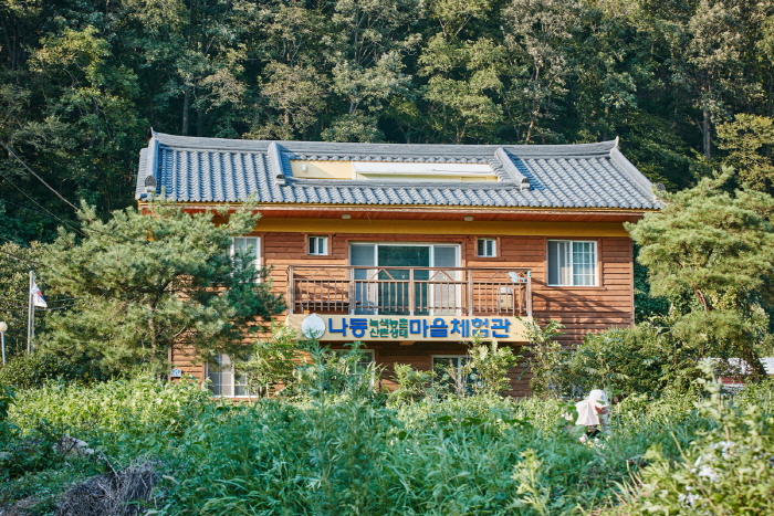 Mujidori Village (Muju Farm Village) (무지돌이마을)