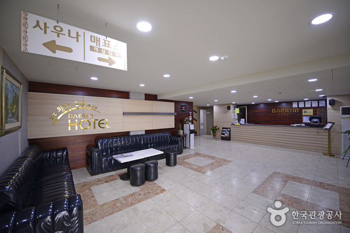 Daelim hotel [Korea Quality] / 대림호텔 [한국관광 품질인증]6