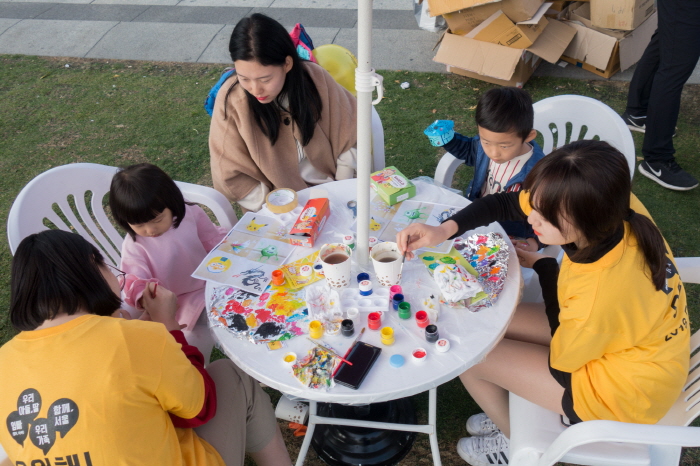 모두하나대축제 20190