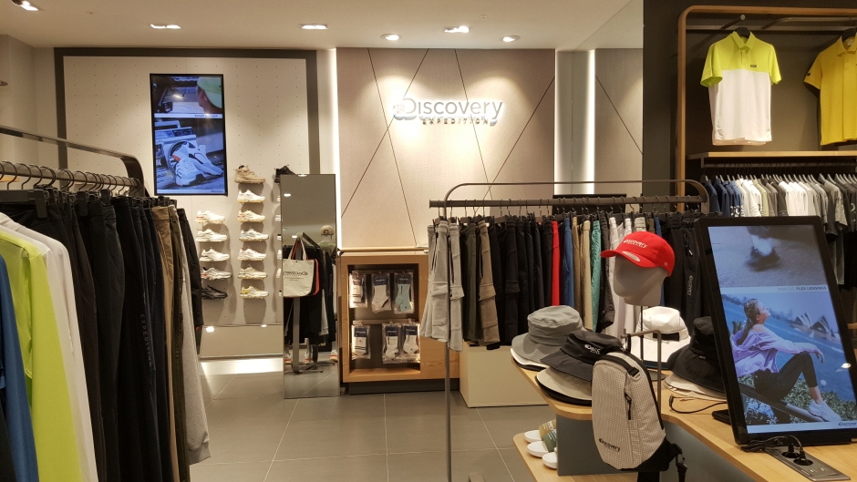 Discovery - Starcity Mall Branch [Tax Refund Shop] (디스커버리건대스타시티)