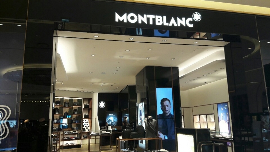 Montblanc - Lotte Suwon Branch [Tax Refund Shop] (몽블랑 롯데 수원점)