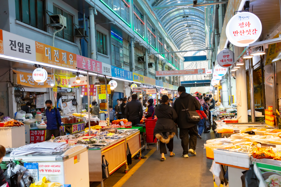 Mercado Jungang de Daejeon (대전 중앙시장)