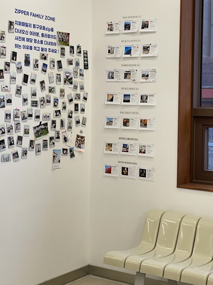 thumbnail-여행자의 집-11