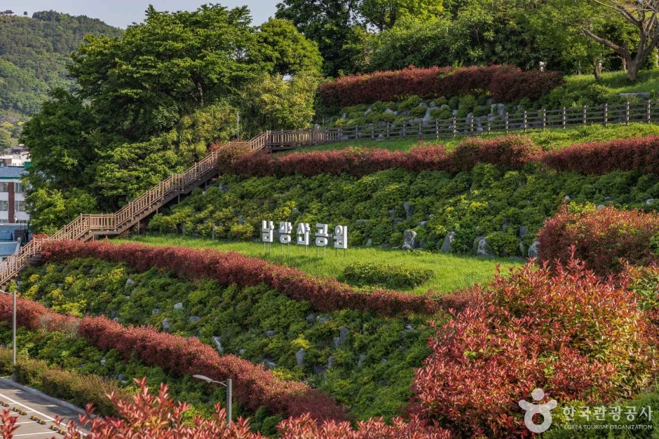 남망산 조각공원