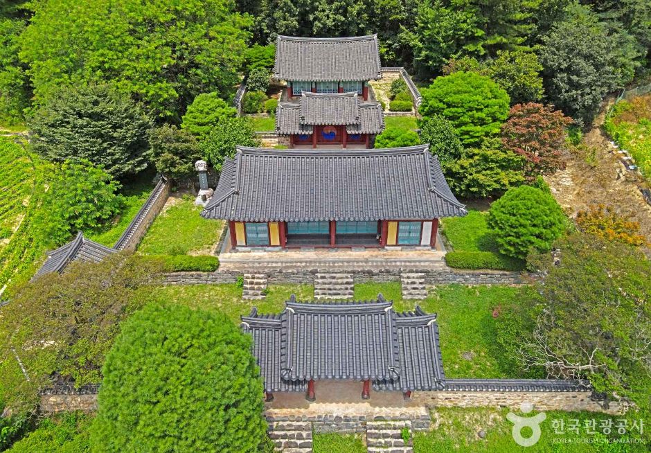 화산서원(익산)