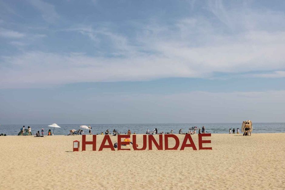 Haeundae Beach (해운대해수욕장)