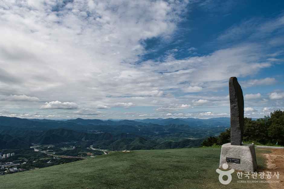 별마로천문대