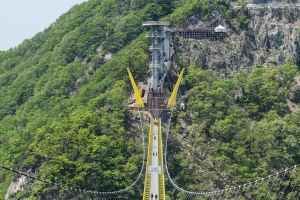 Sogeumsan Mountain Grand Valley (소금산그랜드밸리)