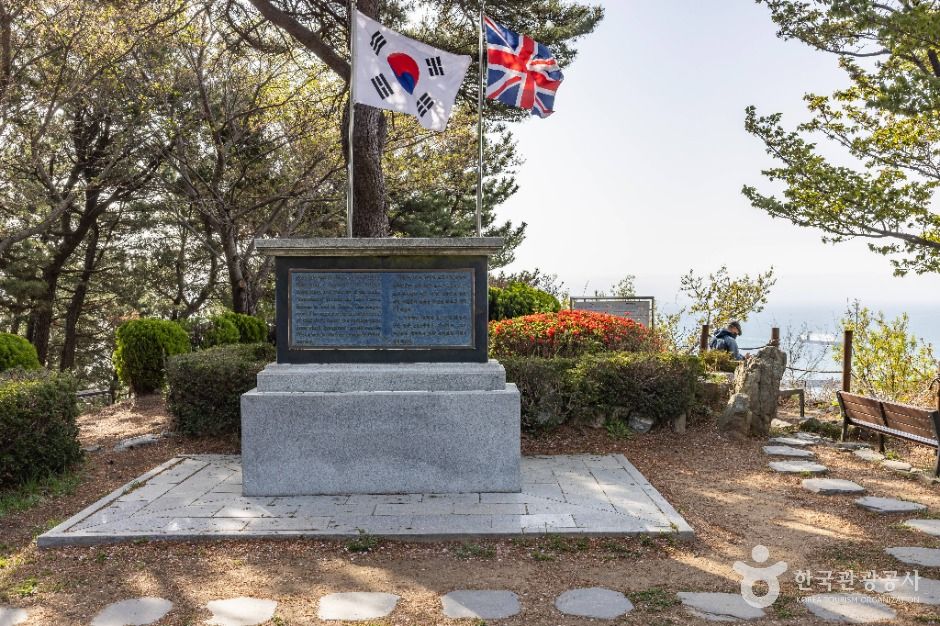 신선대(부산)