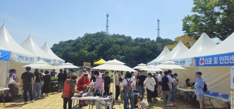 전라남도 정원페스티벌