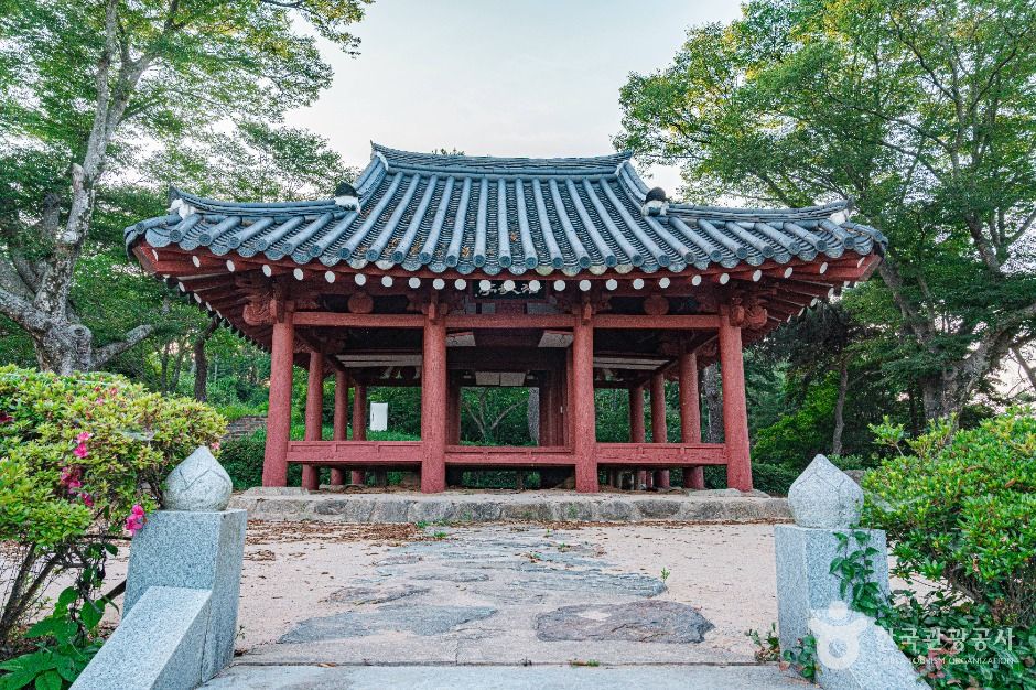 호가정