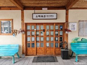 영주_후생시장 (7)