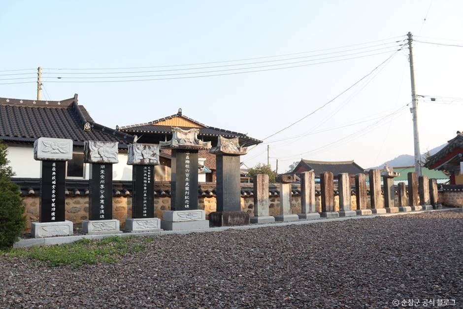 순창향교