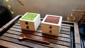 통영_해옥 (8)