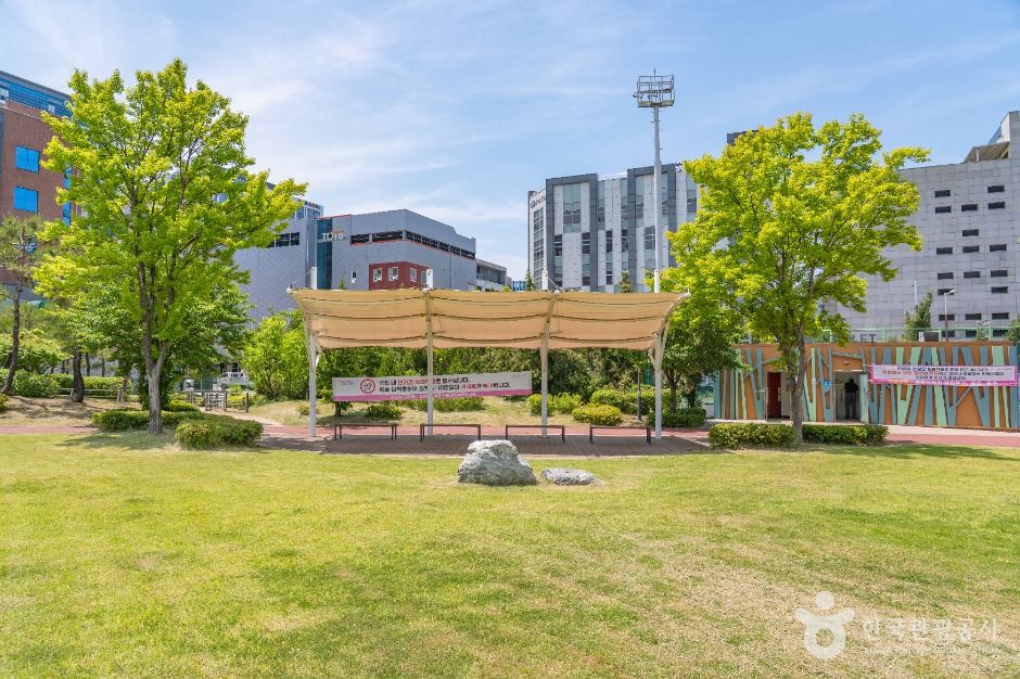 한우물근린공원