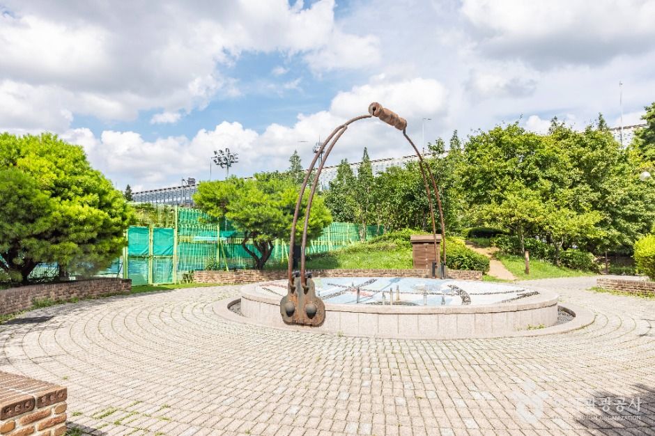 삼산건강공원