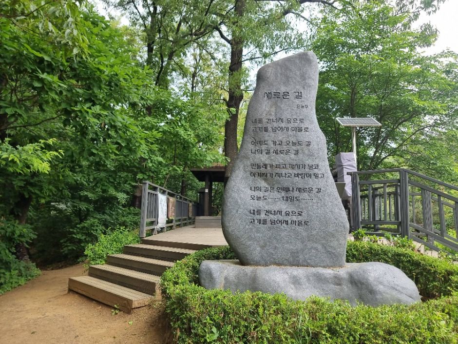 [서울둘레길 16코스] 봉산·앵봉산코스