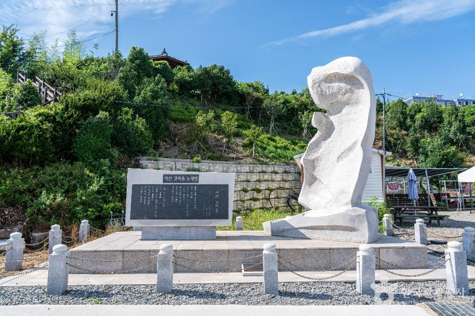 왕산포구