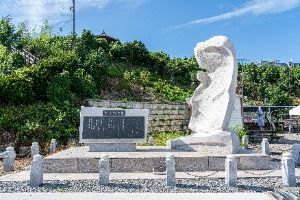 서산_왕산포구 (2)