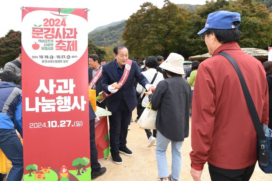 관광지 이미지