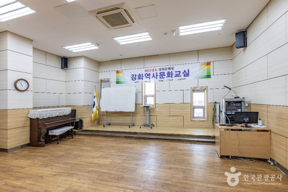 강화_강화미술관 (2)